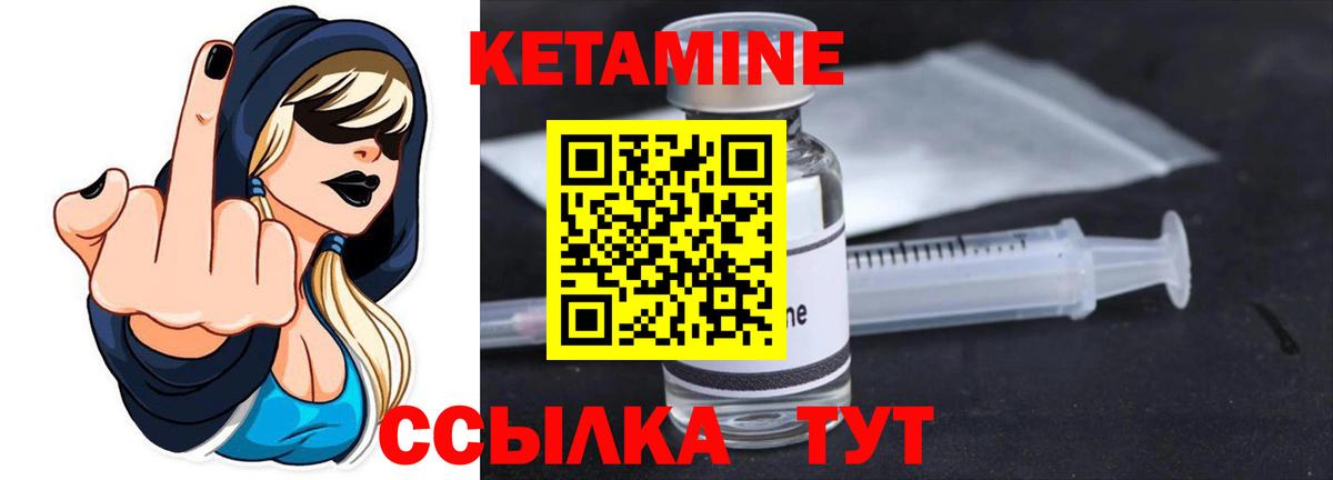 Мефедрон   МАРИХУАНА  A-PVP СОЛЬ   Нефтекумск  Вход с VPN  Cocaine  ГАШ 