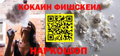 MESCALINE Тверь