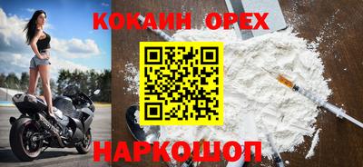 MESCALINE Тверь
