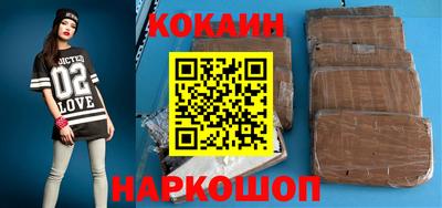 мескалин Татарск