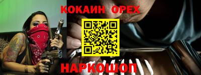 MESCALINE Тверь