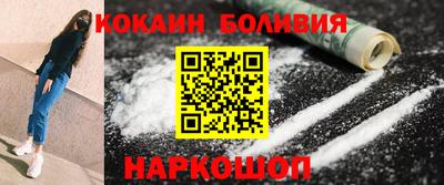 спайс Тара