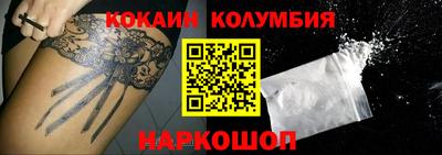 MESCALINE Тверь