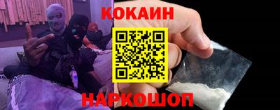 MESCALINE Тверь