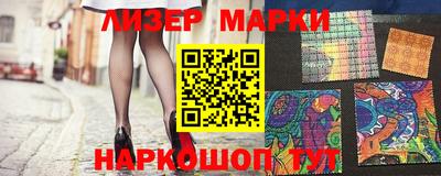 мескалин Татарск