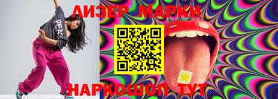MESCALINE Тверь