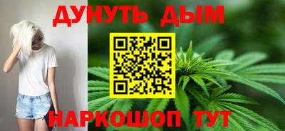 мескалин Татарск