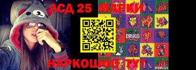 MESCALINE Тверь