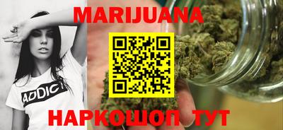 MESCALINE Тверь