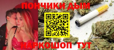 мескалин Татарск
