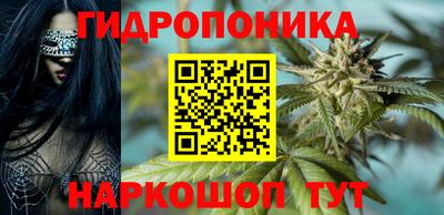 мескалин Татарск