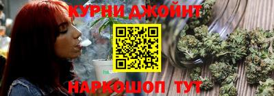 спайс Тара