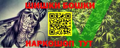 MESCALINE Тверь