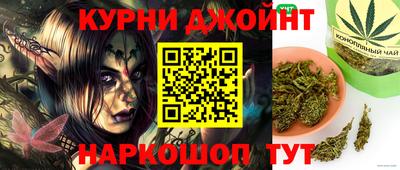 мескалин Татарск