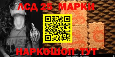 спайс Тара