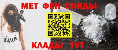 MESCALINE Тверь