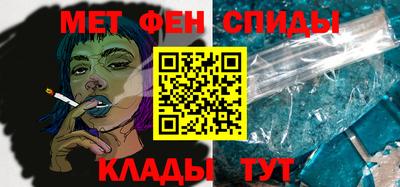 MESCALINE Тверь