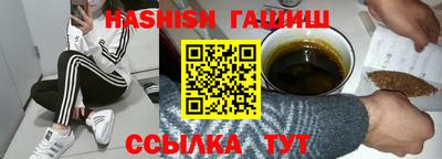 спайс Тара