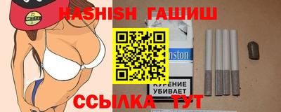 мескалин Татарск