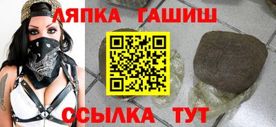 спайс Тара