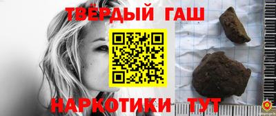 спайс Тара