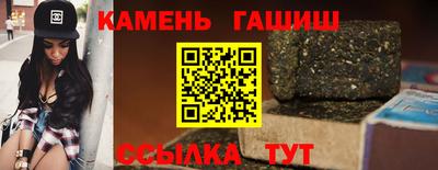 спайс Тара
